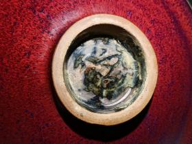 宋代 老钧窑官窑斗笠碗