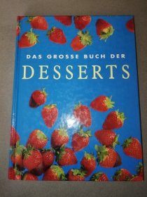 the essential dessert cookbook 基本甜点食谱【外文原版】硬精装