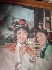 西厢佳景照丽影(像框一边角磨损询18303504051代售包邮