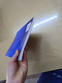 贵阳市生态功能区划