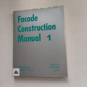 Facade Construction Manual