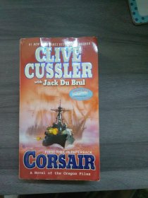 Corsair