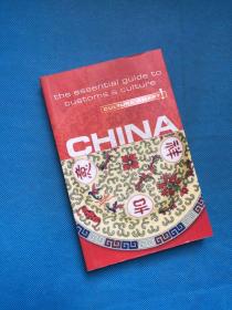 CultureSmart!China