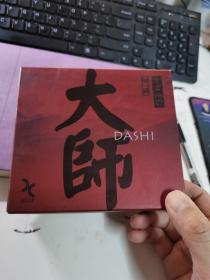 虑者师也 第一辑 大师  6DVD