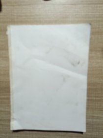 杨式田架太极拳八十一式