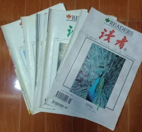 读者 1996年 1—12 全年（缺第12，共11本） 品相如图，买家自鉴，收藏价值大于阅读价值。提醒一下，杂志品相不能和书相比，避免不了自然旧黄灰脏，折痕，封面封底塑膜起鼓等等瑕疵，没有时间和精力每一本都一一拍照描述，品严者慎拍。非职业卖家，没有时间来回折腾，快递发出后恕不退换，谢谢理解。