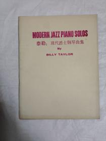 泰勒 现代爵士钢琴曲集