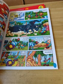 被魔法袋复活的木乃伊1.2.4.三本合售