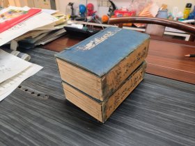 稀见精品，巾箱本古籍，清光绪石印【增补事类统编】原装2函93卷12册全，全记100事古今万物 ，帝王职官，仕道礼制，音乐文学，武功兵器，人品人事，闺阁释道，灵异宝货、花草禽兽虫。纸张极佳，保存完好，如玉洁白，此书坊间罕见，甚为珍稀！开本尺寸:17*10.2厘米。