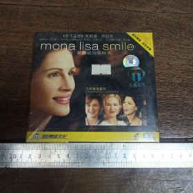 【碟片】蒙娜丽莎的微笑 2VCD【未开封】【满40元包邮】