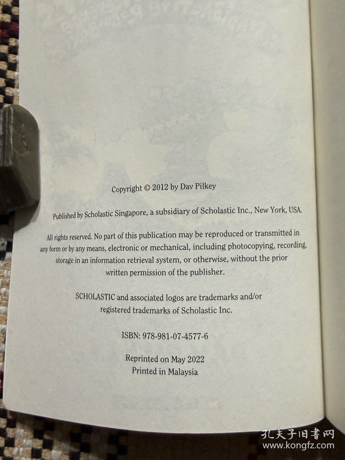 【英文儿童读物】CAPTAIN UNDERPANTS 3本合售 品相自鉴