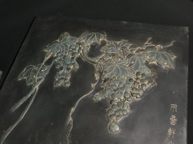 旧藏砚屏 玉兔呈祥款：两罍轩主人（吴云）