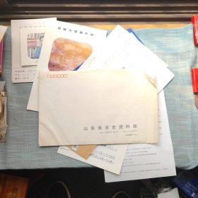 中国美术家协会会员，民革中央画院理事，日照市中山书画院院长，日照市美协副主席，日照市政协书画联谊会副会长，舒畅美术家手写简历签名 实寄封2个 ，照片及代表作品照片签名13张 山东美术史资料库