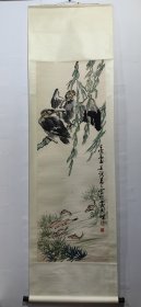 花鸟画吴茀之立轴 画心尺寸137x47公分