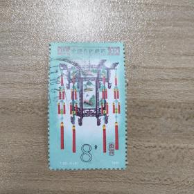 邮票T60  6-3