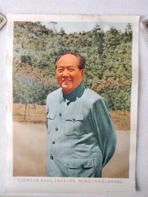 毛主席在井冈山