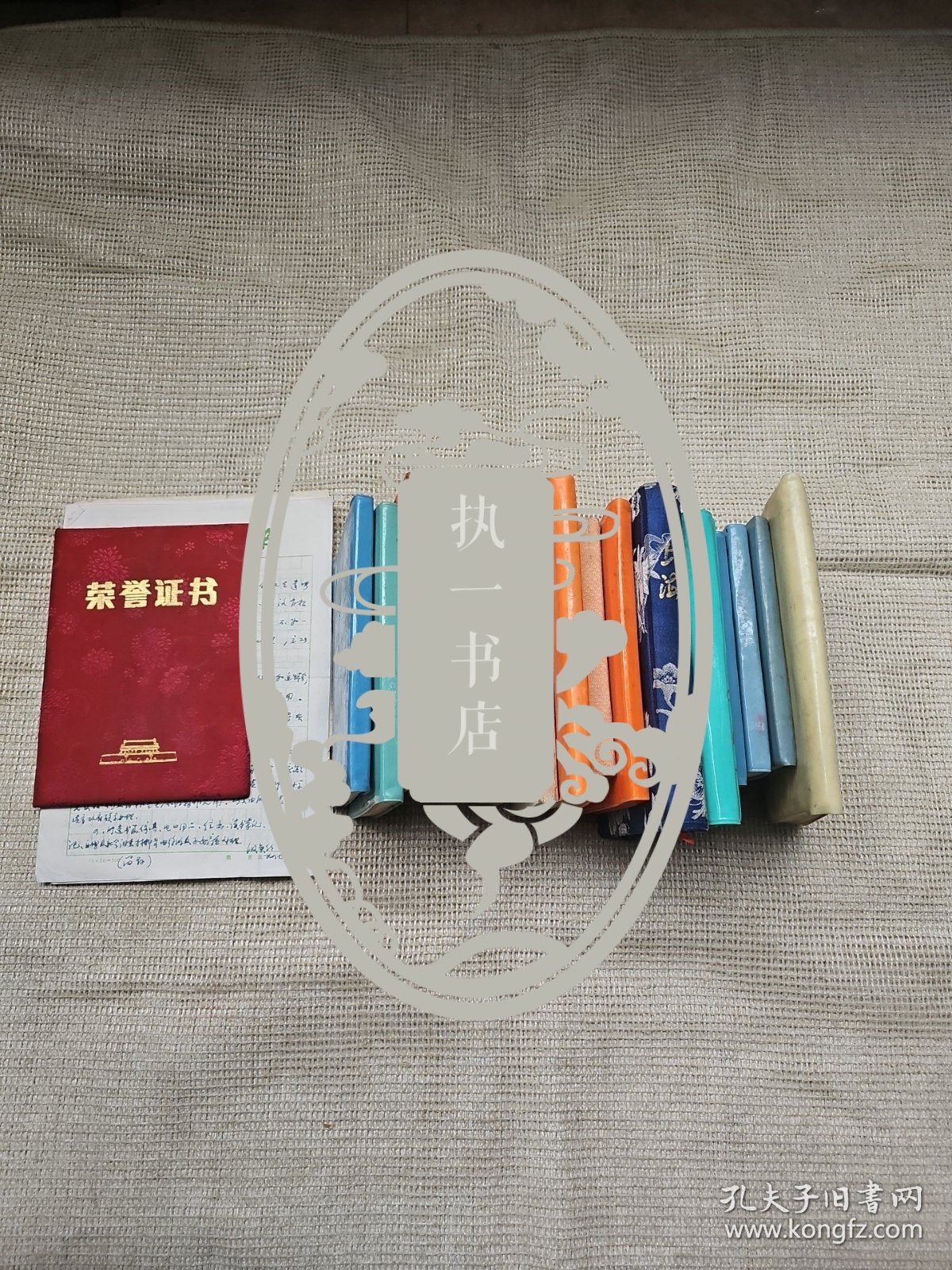 一个奔向延安的上海女童工老革命（古琴艺术大家查阜西夫人的妹妹）徐鸿后来的丈夫武汉大学历史系老师殷铁铭日记手稿18本（内容极为丰富）带其手稿遗嘱1页及多页相关资料更多书影见隔壁补图1,2,3