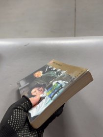 今生相随:杨惠姗 张毅与琉璃工房