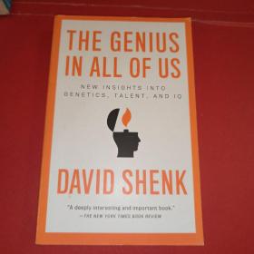 The Genius in All of Us: New Insights into Genetics, Talent, and IQ