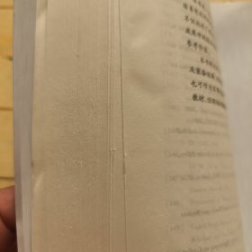 弹道导弹攻防对抗的建模与仿真