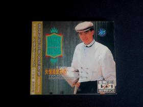 童安格：失忆酒VCD(2碟)
