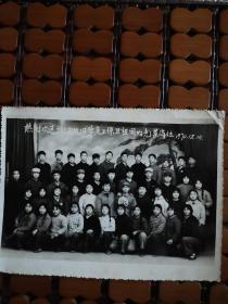 冷水滩文献     1970年送同学参军合影
