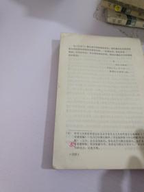 冯玉祥将军魂归故里