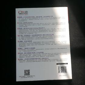 需求：缔造伟大商业传奇的根本力量