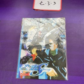 机动战士dvd