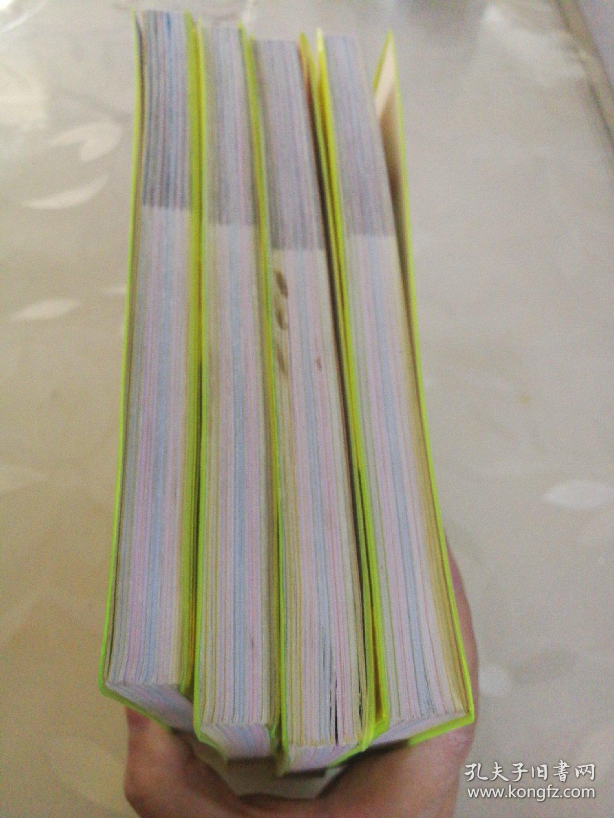 十万个为什么（人体与医药、自然与科学、社会与历史、地球与环境）