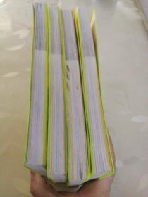 十万个为什么（人体与医药、自然与科学、社会与历史、地球与环境）