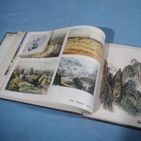 延安画刋：1978年精装合订本（1--12），武大图书馆，馆藏书