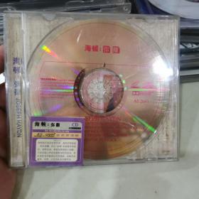 碟片光盘：海顿 弥撒 CD