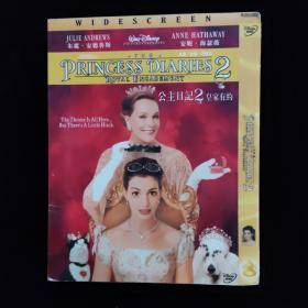 光盘DVD：公主日记 2【简装   1碟】