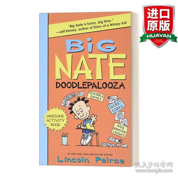 BigNateDoodlepalooza