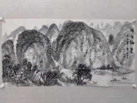 保真书画，广东名家，广东文史馆馆员，丘金峰先生山水画《停舟论道》68×136cm，附带作者报纸 画集等资料