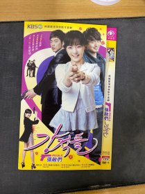 光盘DVD：强敌们 2碟装 以实拍图购买
