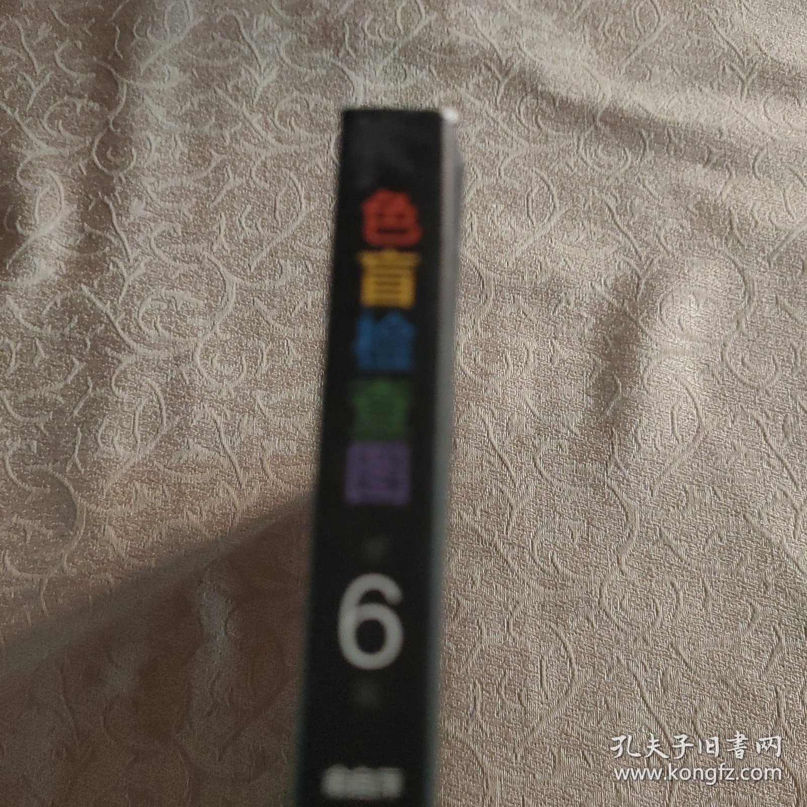 点击查看原图 正版 色盲检查图(第6版)中国医药学术原创精品 无字迹 封面有磨损