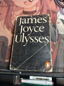 james joyce ulysses