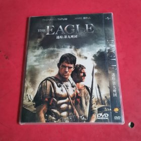 迷踪第九鹰团DVD