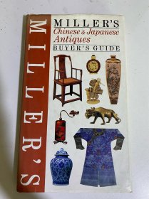 Millers: Chinese & Japanese Antiques: Buyers Guide