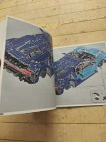 SUPERCAR 90088