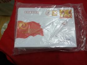 1.20元 中国结 空白信封（10包）