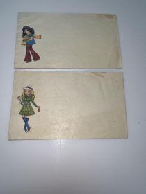 e-0361 日本卡通 女孩 空白 美术信封2枚（15*9cm）