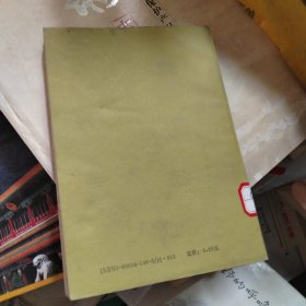 散文阅读指导与练习