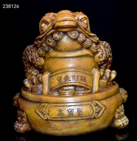早期收藏 寿山石老岭石（又名“柳岭石”产于寿山乡北端柳岭深山中）金蟾摆件