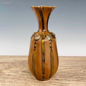 定瓷褐斑花瓶