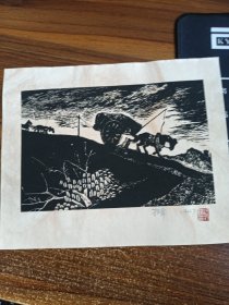 汪刃锋《冬运》