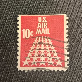 USA309美国邮票 1968年 航空邮政 50颗星组成的跑道 雕刻 小票 信销 1全