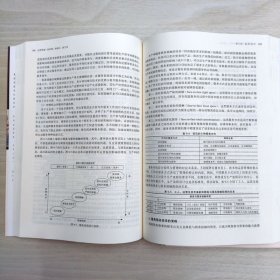 运营管理：新思维、新模式、新方法 9787111725718
